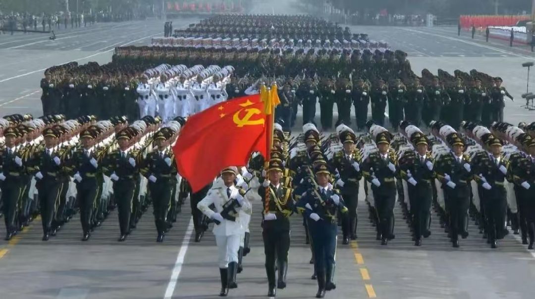 协会动态 | 玄门同瞻阅兵式 共铸和平爱国情武当山道教协会组织收看纪念抗日战争暨世界反法西斯战争胜利80周年阅兵式 协会动态 | 玄门同瞻阅兵式 共铸和平爱国情武当山道教协会组织收看纪念抗日战争暨世界反法西斯战争胜利80周年阅兵式