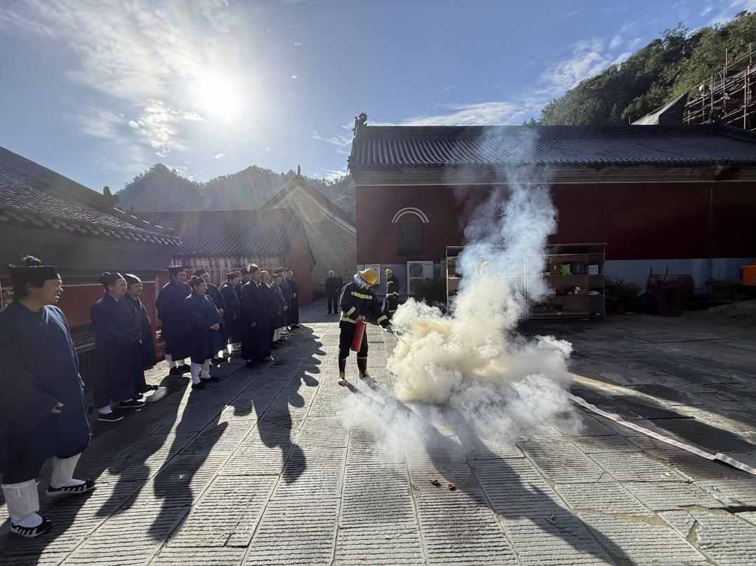 协会动态 | 武当山琼台中观开展演练整改隐患守护节日平安 协会动态 | 武当山琼台中观开展演练整改隐患守护节日平安